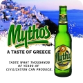 A Taste of Greece