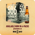 Available in 6-packs